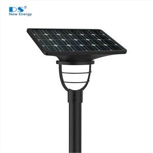 Solas Gairdín Gréine